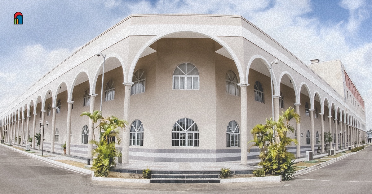 AESO Barros Melo University Center logo